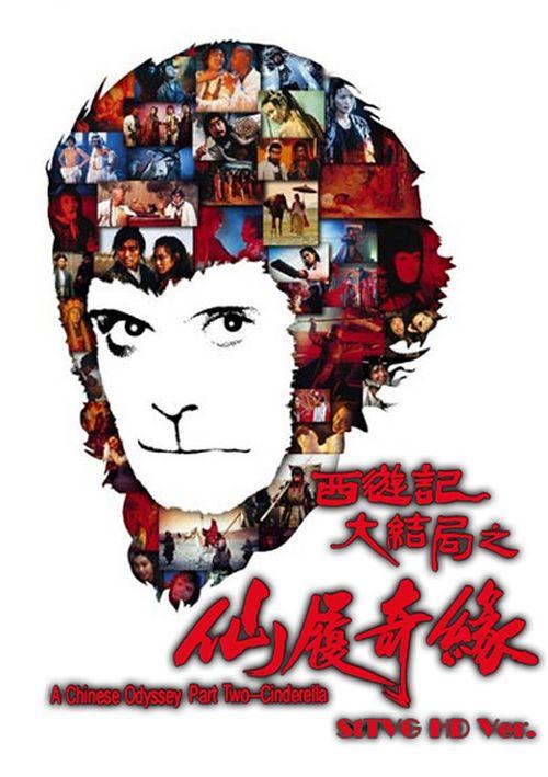 办假的拳师证书